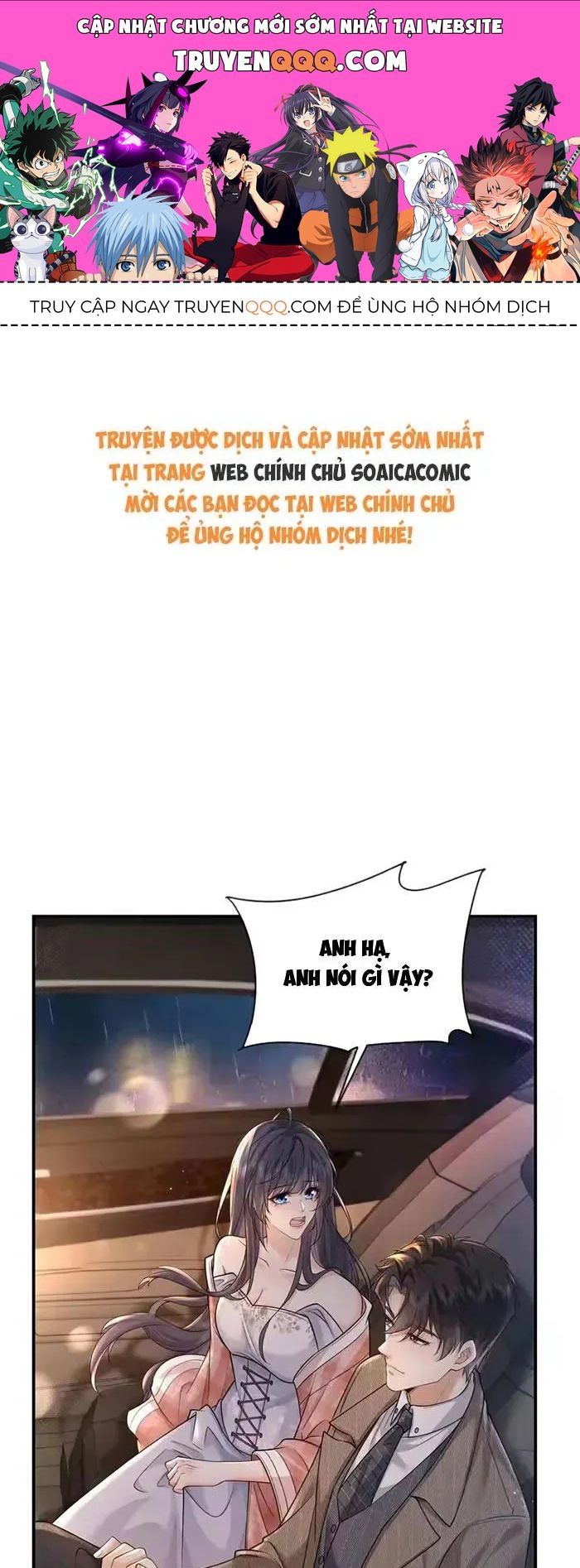 Rung Động Có Toan Tính Chap 5.1 - Next Chap 6.1