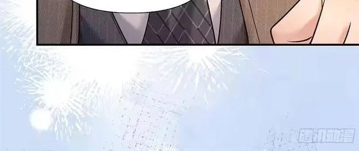 Rung Động Có Toan Tính Chap 5.1 - Next Chap 6.1