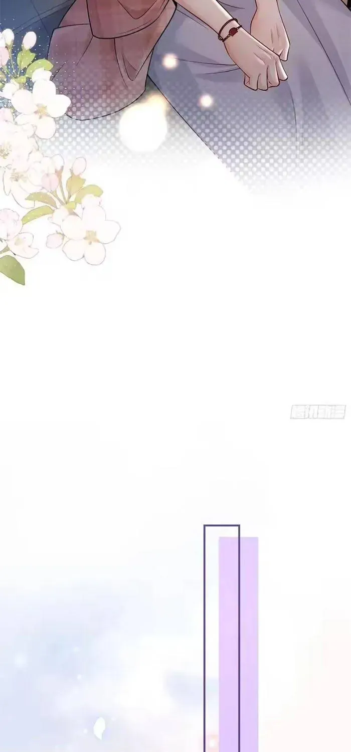 Rung Động Có Toan Tính Chap 5.1 - Next Chap 6.1