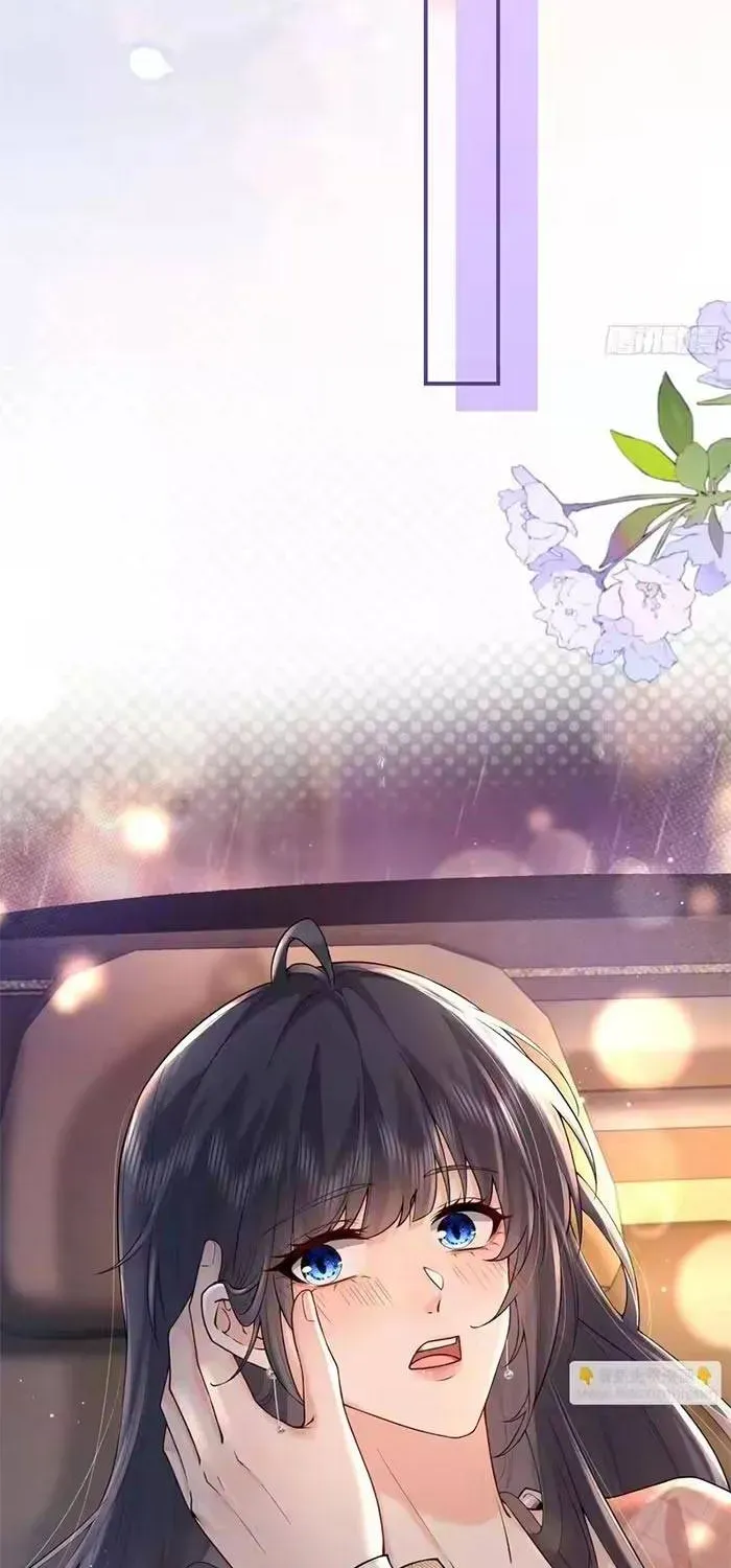 Rung Động Có Toan Tính Chap 5.1 - Next Chap 6.1