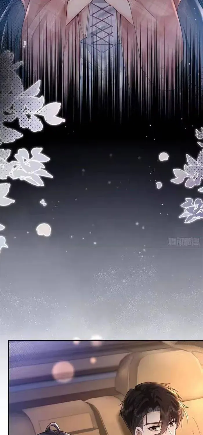 Rung Động Có Toan Tính Chap 5.1 - Next Chap 6.1