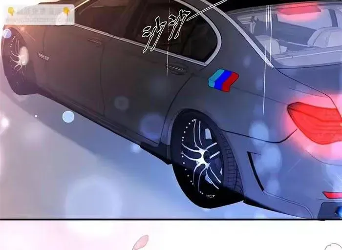 Rung Động Có Toan Tính Chap 5.1 - Next Chap 6.1