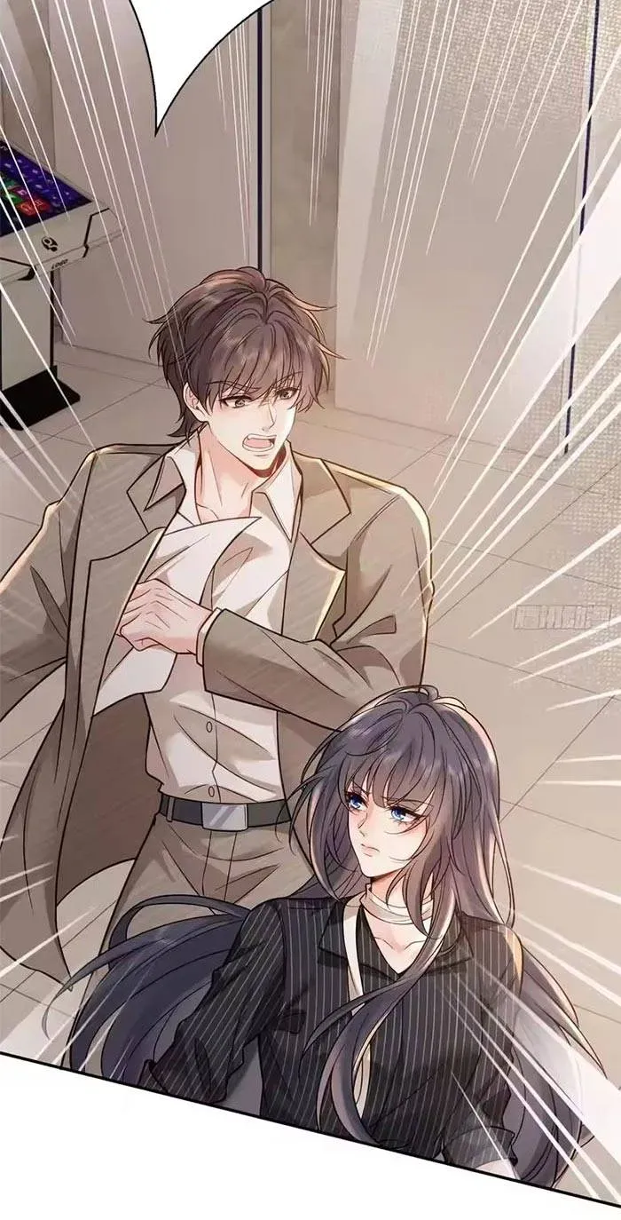 Rung Động Có Toan Tính Chap 6 - Next Chap 7