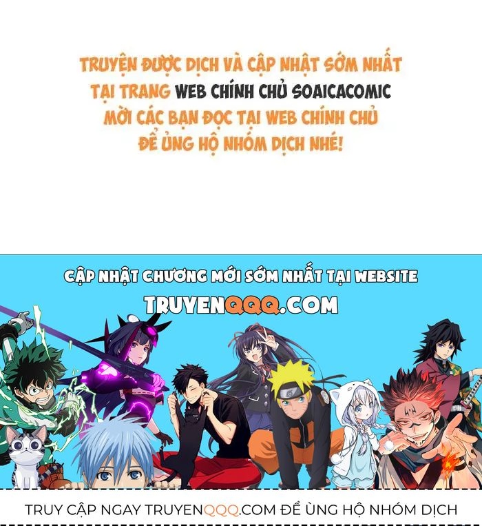 Rung Động Có Toan Tính Chap 6 - Next Chap 7