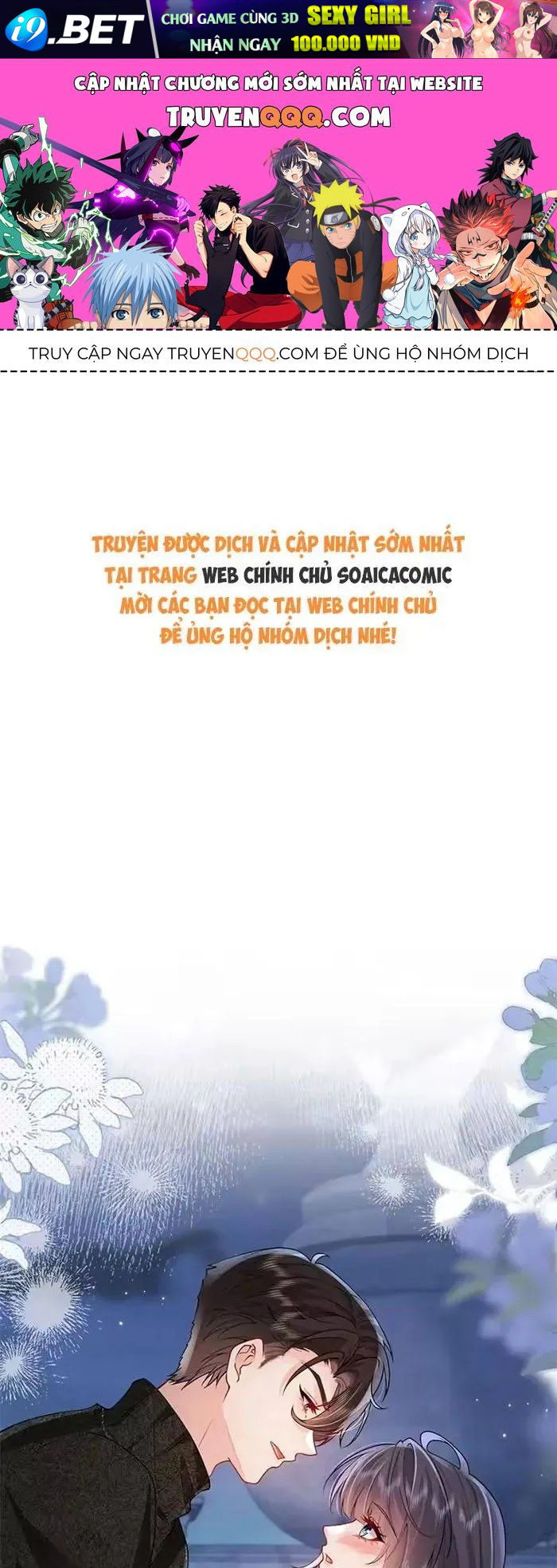 Rung Động Có Toan Tính Chap 7 - Next Chap 8