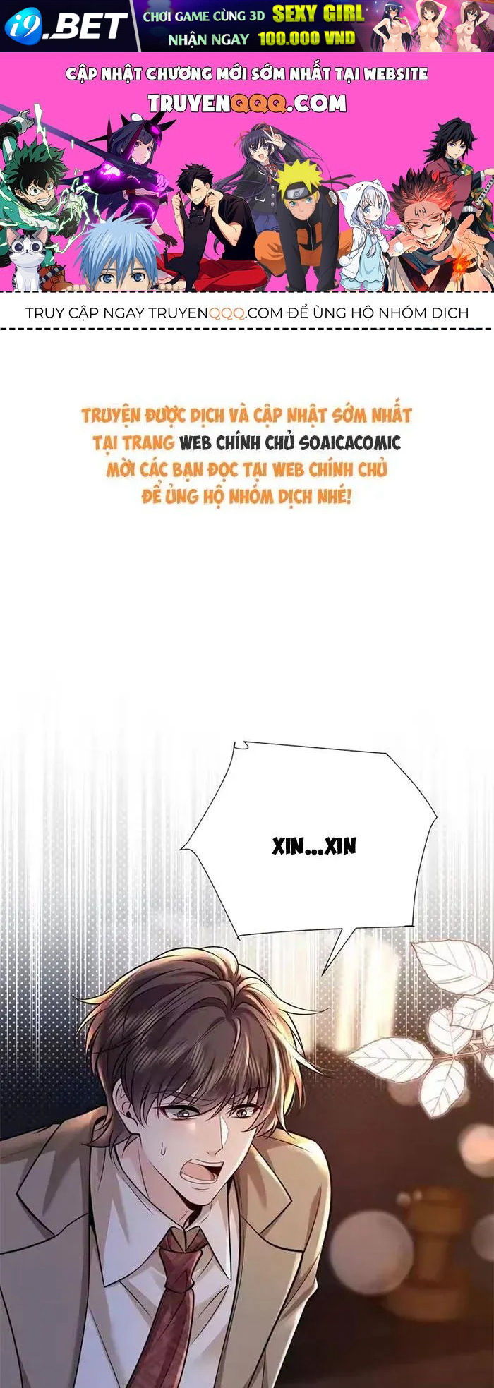 Rung Động Có Toan Tính Chap 8 - Next Chap 9