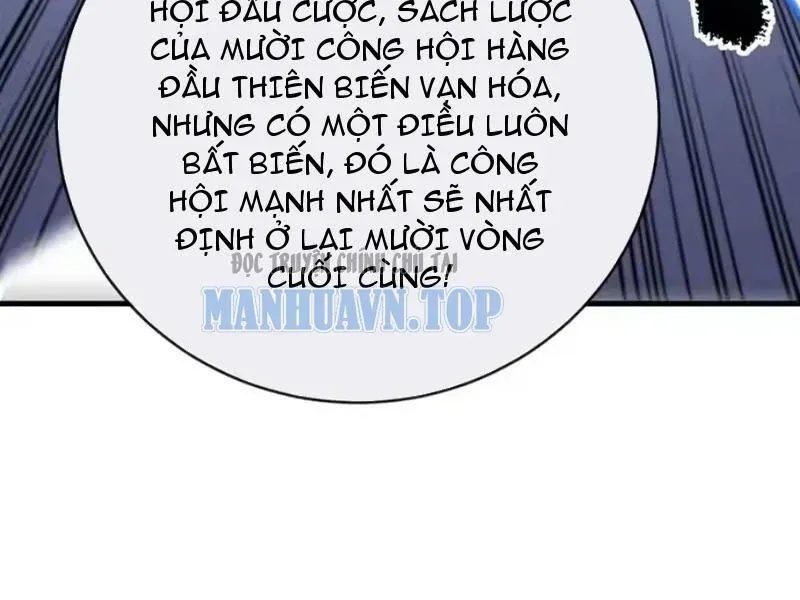 menh-luan-chi-chu-khi-di-bien-giang-lam-nhan-gian-141