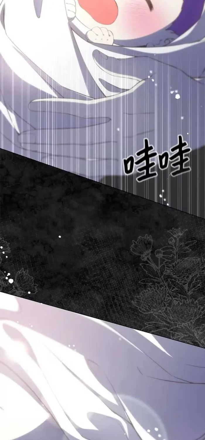 xuyen-nham-thanh-con-gai-ke-an-choi-18