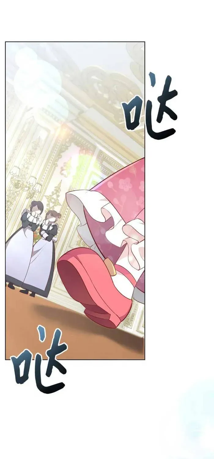 xuyen-nham-thanh-con-gai-ke-an-choi-32