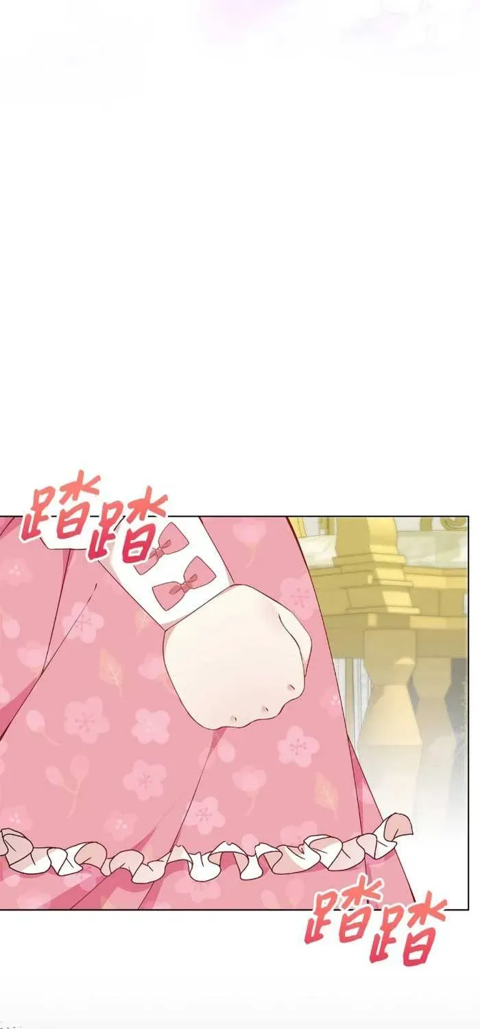 xuyen-nham-thanh-con-gai-ke-an-choi-41