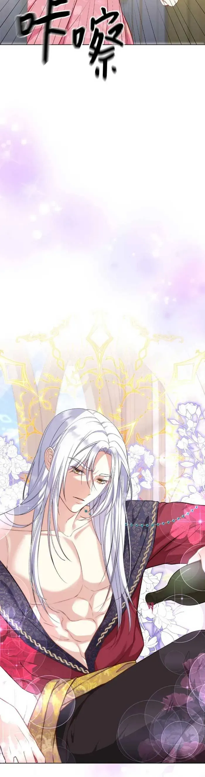 xuyen-nham-thanh-con-gai-ke-an-choi-21