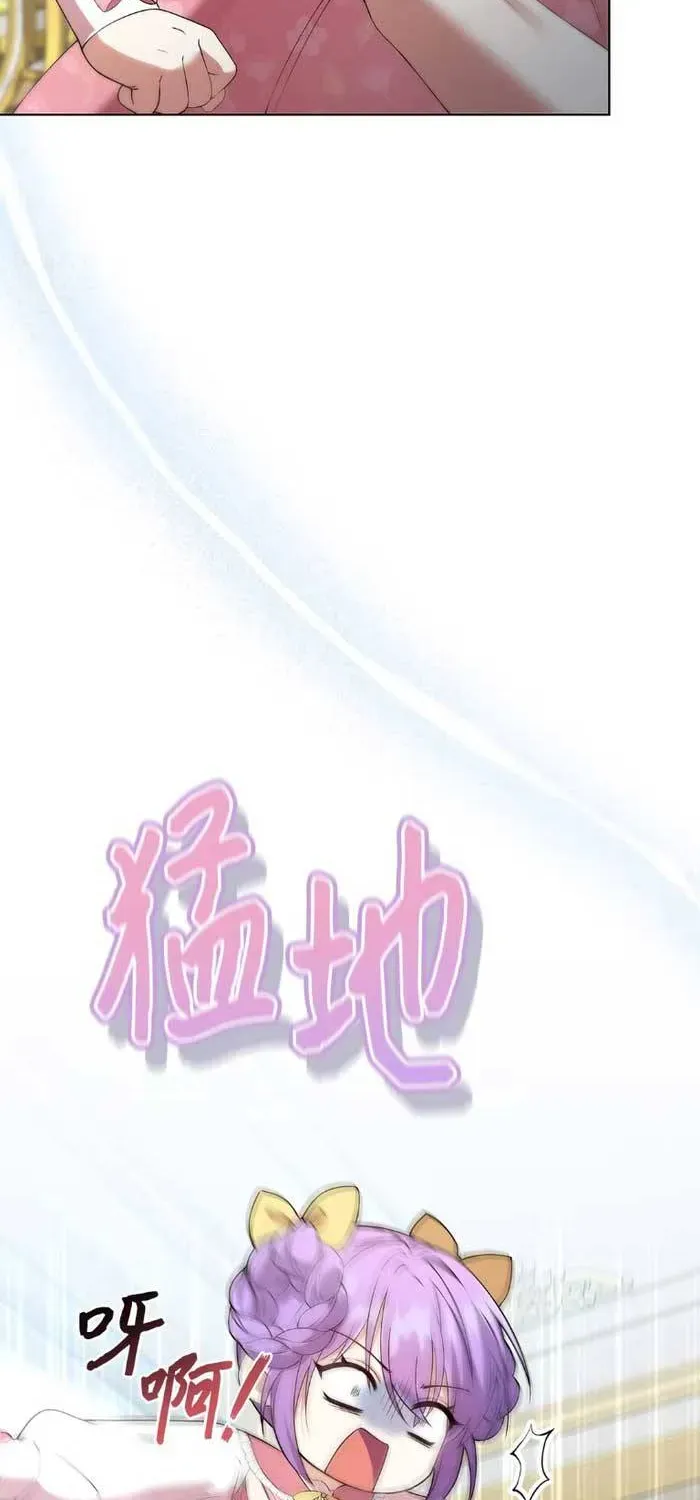 xuyen-nham-thanh-con-gai-ke-an-choi-8