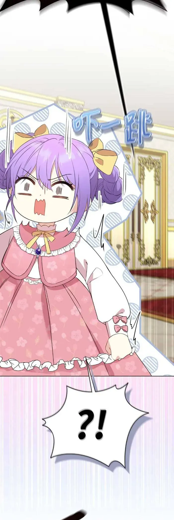 xuyen-nham-thanh-con-gai-ke-an-choi-27