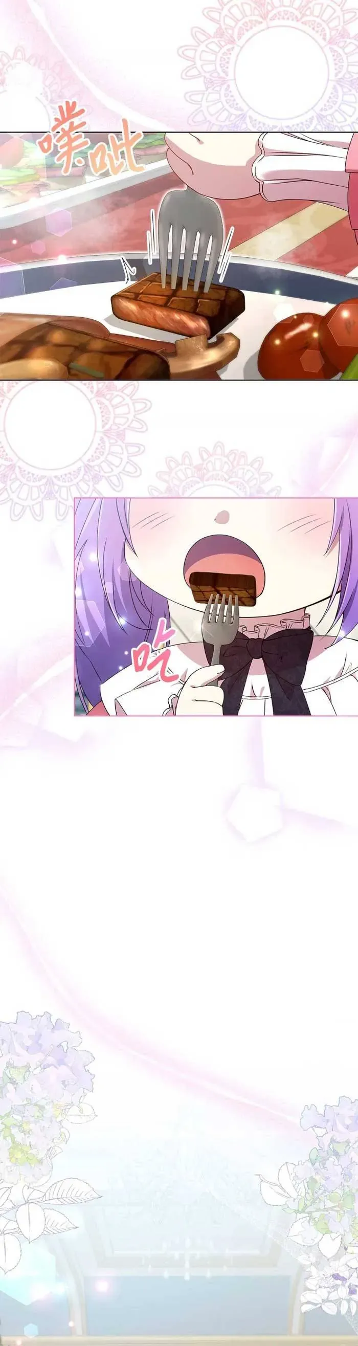 Xuyên Nhầm Thành Con Gái Kẻ Ăn Chơi