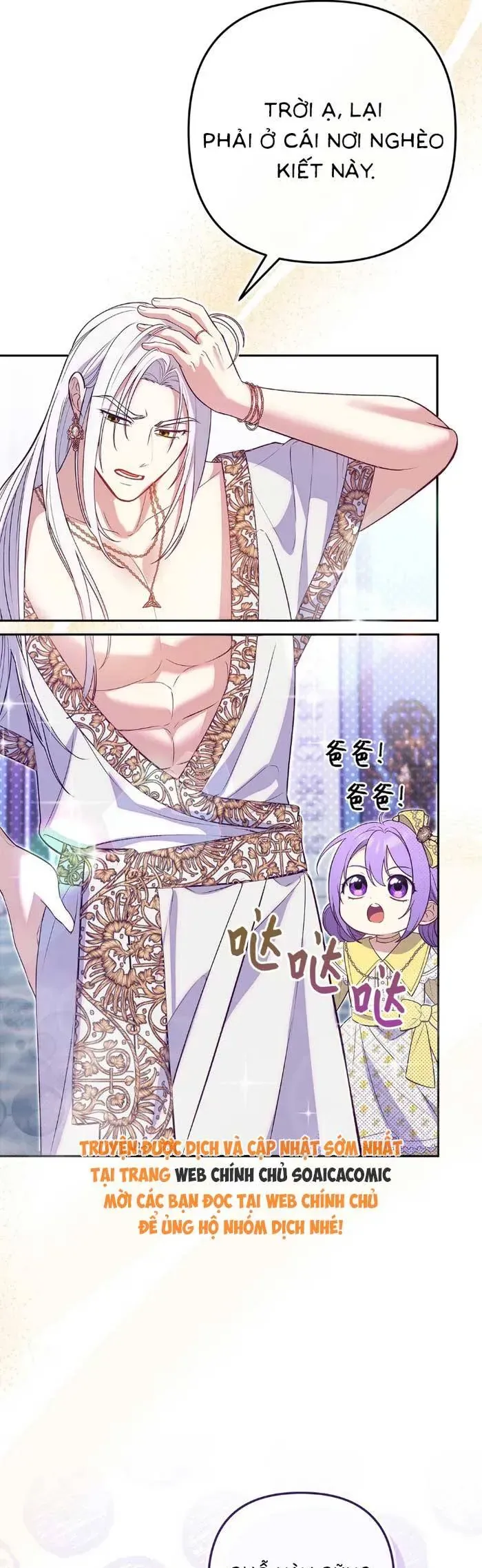 Xuyên Nhầm Thành Con Gái Kẻ Ăn Chơi