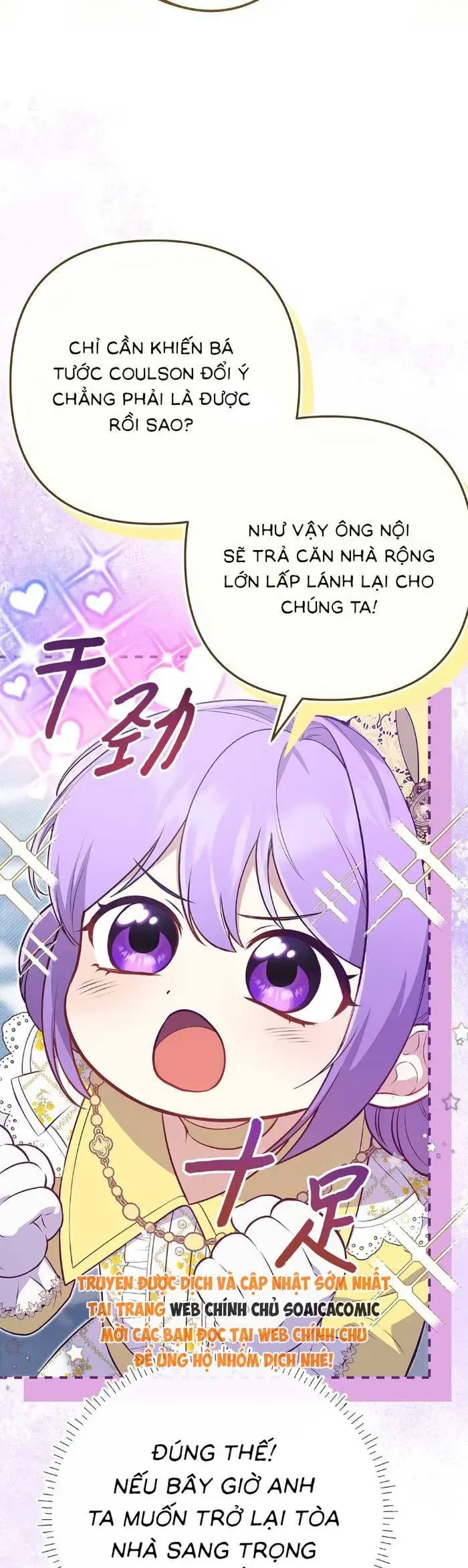 Xuyên Nhầm Thành Con Gái Kẻ Ăn Chơi