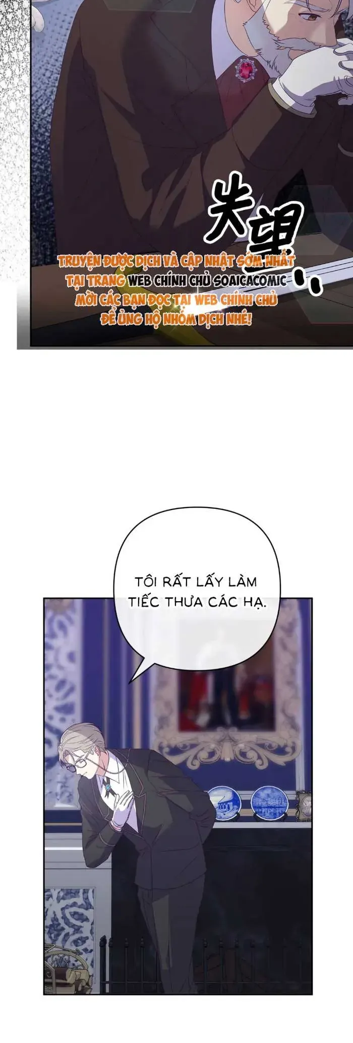 Xuyên Nhầm Thành Con Gái Kẻ Ăn Chơi