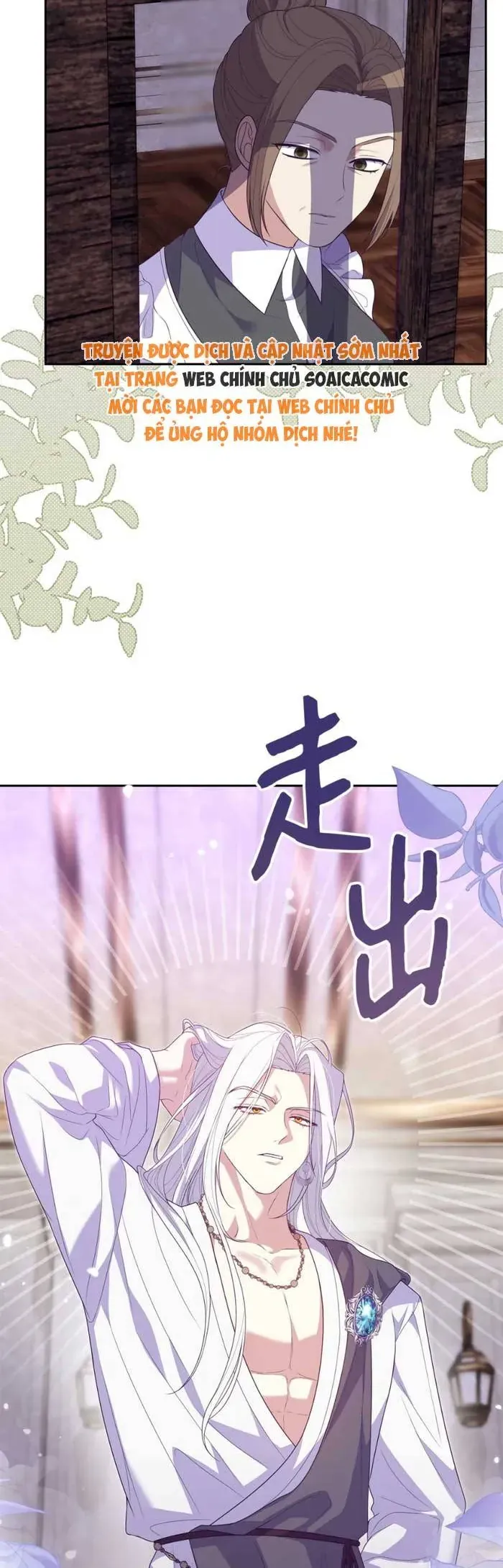 Xuyên Nhầm Thành Con Gái Kẻ Ăn Chơi