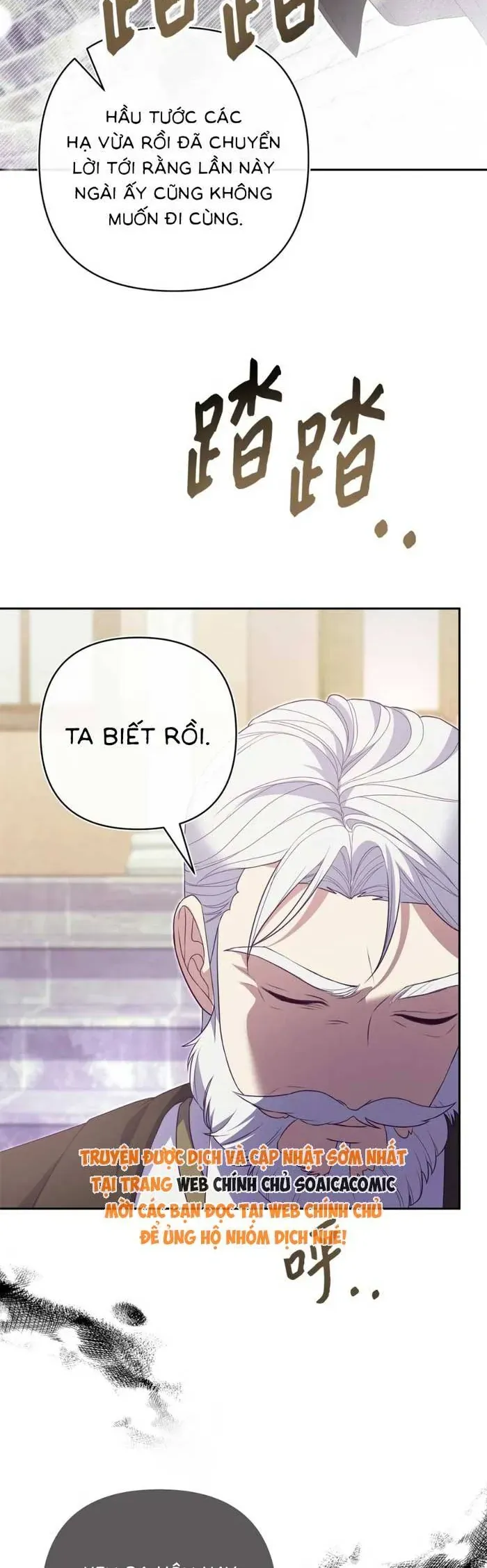 Xuyên Nhầm Thành Con Gái Kẻ Ăn Chơi