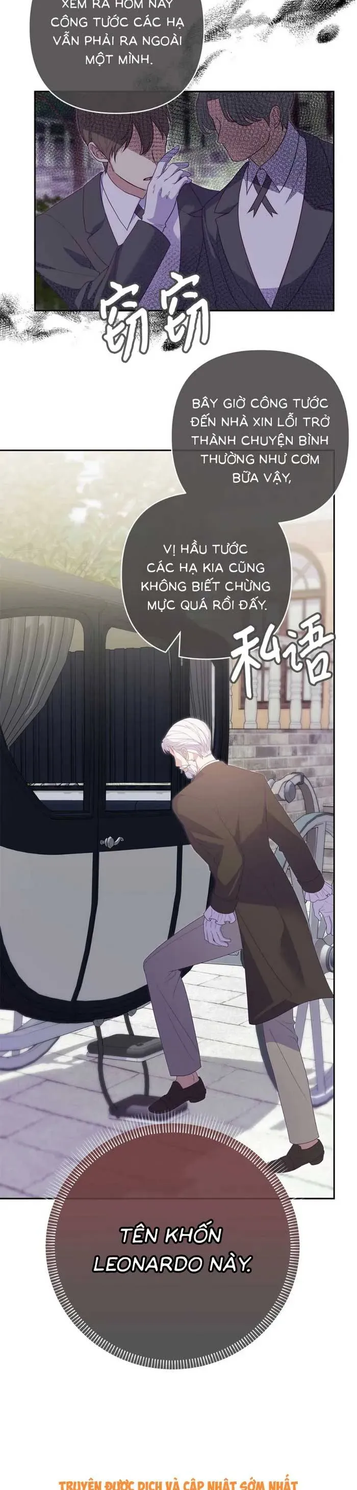 Xuyên Nhầm Thành Con Gái Kẻ Ăn Chơi