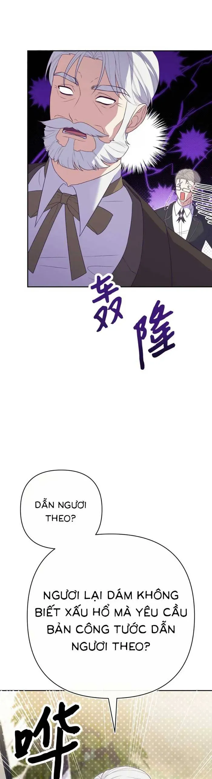 Xuyên Nhầm Thành Con Gái Kẻ Ăn Chơi