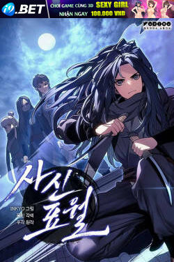 Tử Thần Phiêu Nguyệt Chap 132 - Next Chap 131