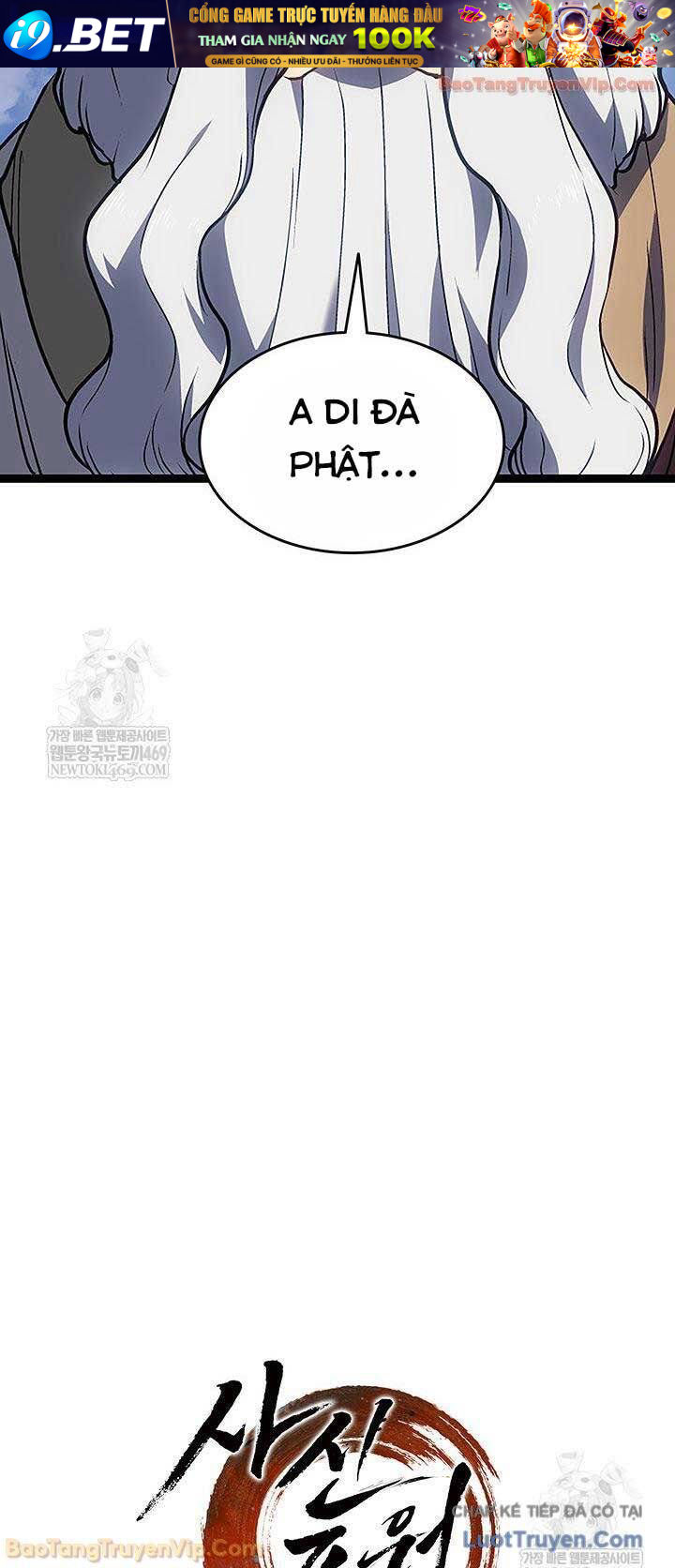 Tử Thần Phiêu Nguyệt Chap 132 - Next Chap 131