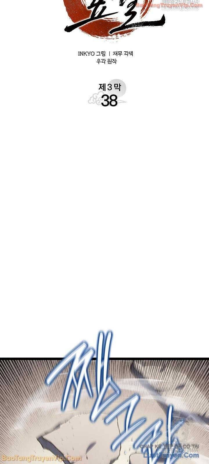 Tử Thần Phiêu Nguyệt Chap 132 - Next Chap 131