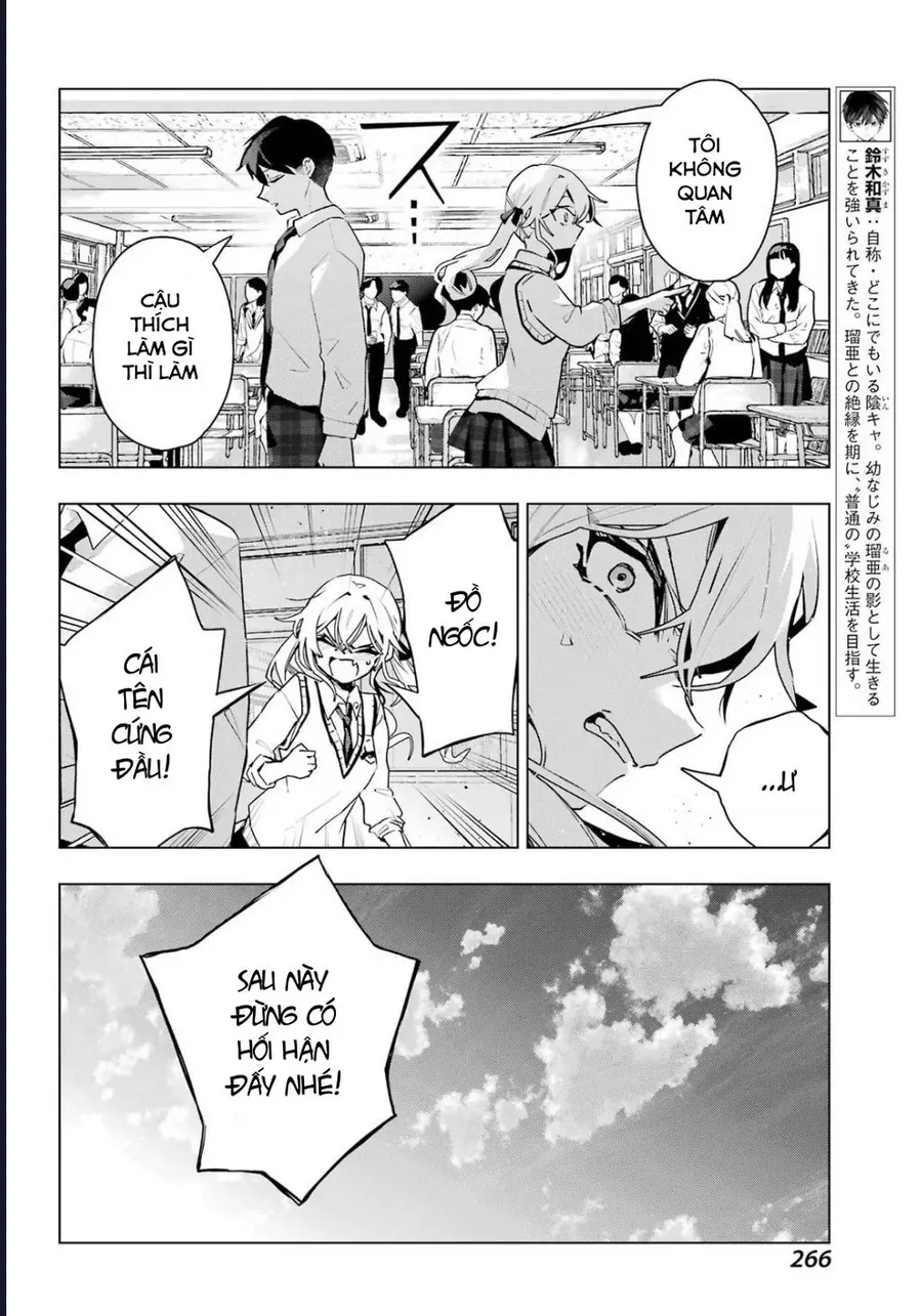 Anta To Osananajimitte Dake Demo Iyananoni! ~Zekkou Kara Hajimaru S-Kyuu Bishoujo To No Gakuen Nariagari Seikatsu~