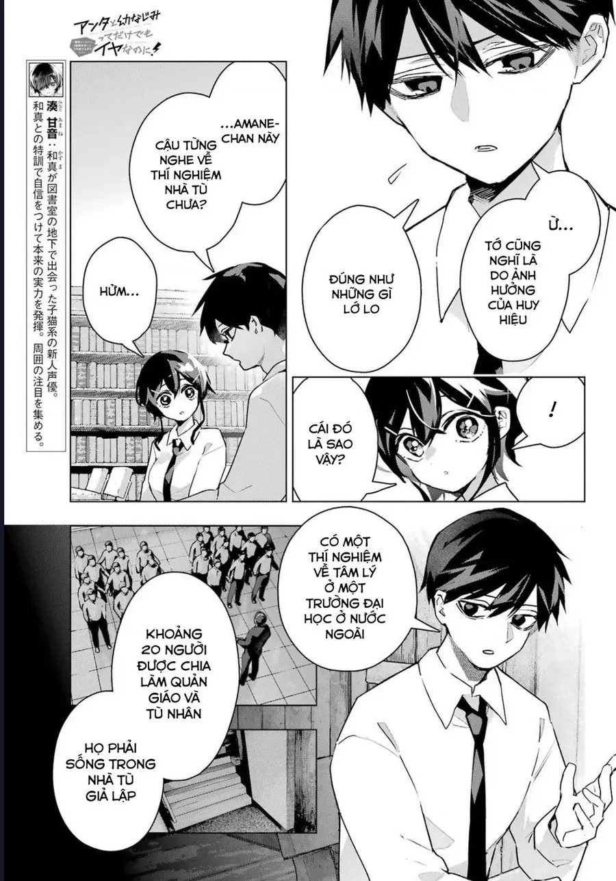 Anta To Osananajimitte Dake Demo Iyananoni! ~Zekkou Kara Hajimaru S-Kyuu Bishoujo To No Gakuen Nariagari Seikatsu~