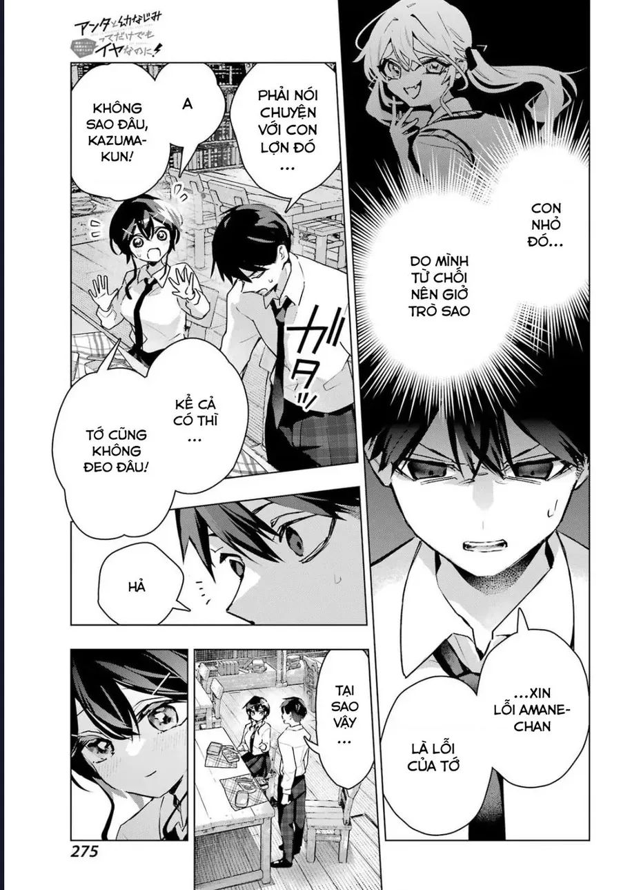 Anta To Osananajimitte Dake Demo Iyananoni! ~Zekkou Kara Hajimaru S-Kyuu Bishoujo To No Gakuen Nariagari Seikatsu~