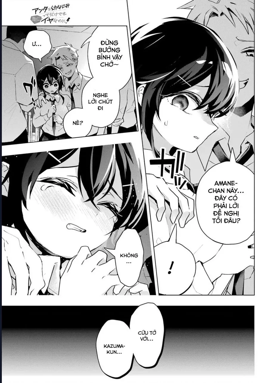 Anta To Osananajimitte Dake Demo Iyananoni! ~Zekkou Kara Hajimaru S-Kyuu Bishoujo To No Gakuen Nariagari Seikatsu~