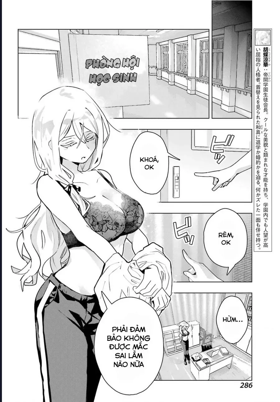 Anta To Osananajimitte Dake Demo Iyananoni! ~Zekkou Kara Hajimaru S-Kyuu Bishoujo To No Gakuen Nariagari Seikatsu~