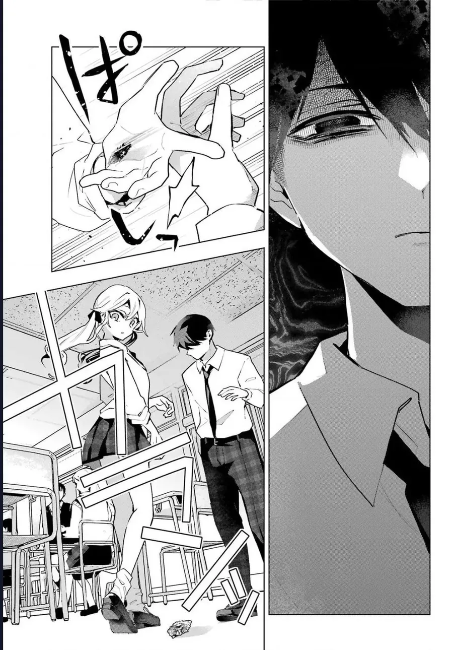 Anta To Osananajimitte Dake Demo Iyananoni! ~Zekkou Kara Hajimaru S-Kyuu Bishoujo To No Gakuen Nariagari Seikatsu~