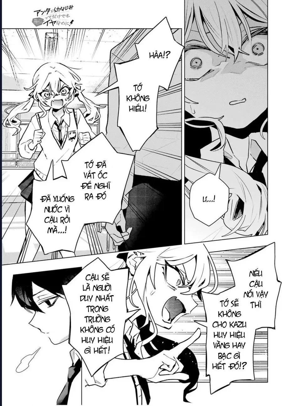 Anta To Osananajimitte Dake Demo Iyananoni! ~Zekkou Kara Hajimaru S-Kyuu Bishoujo To No Gakuen Nariagari Seikatsu~