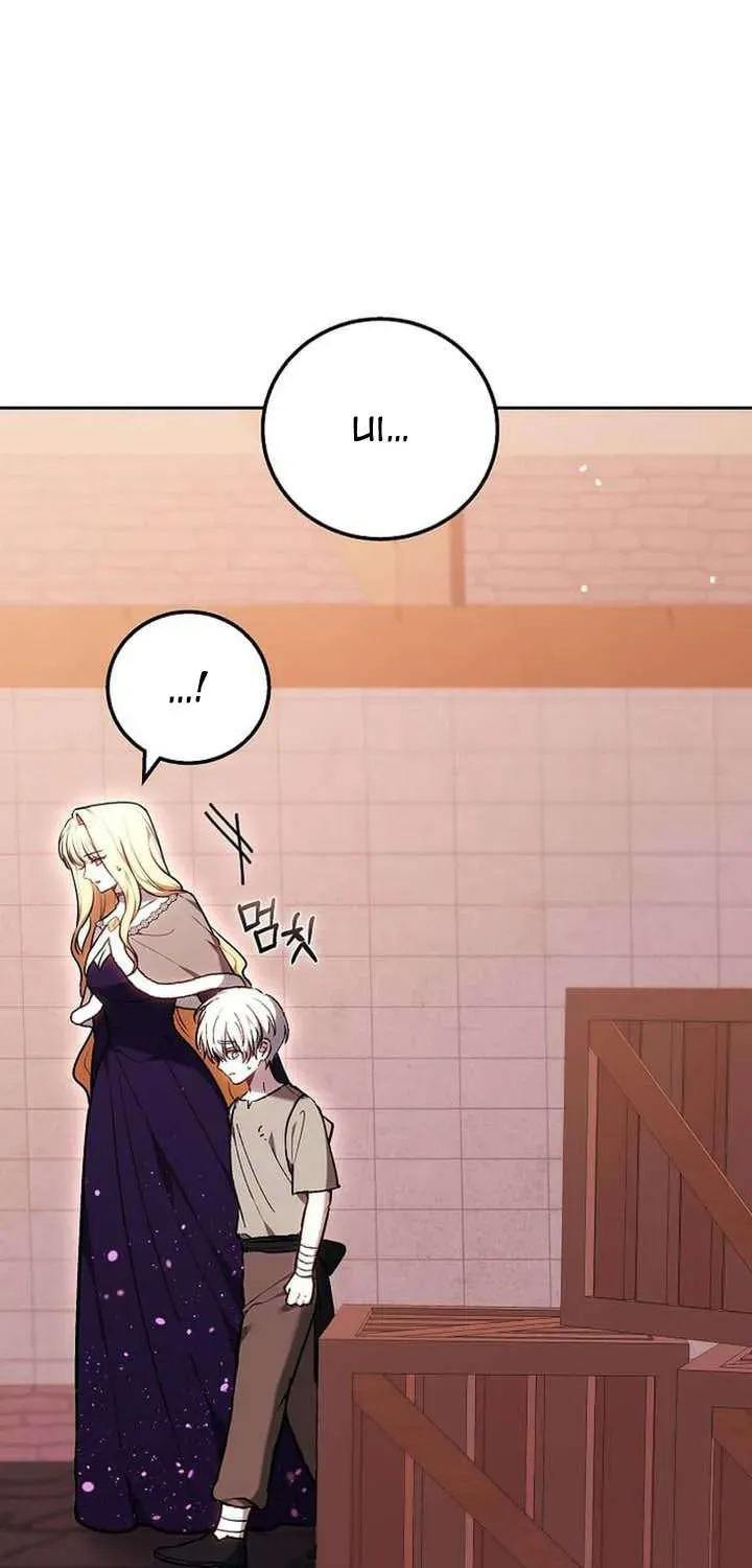 Khi Nam Chính Và Nữ Chính Chia Tay Chap 2 - Next Chap 3