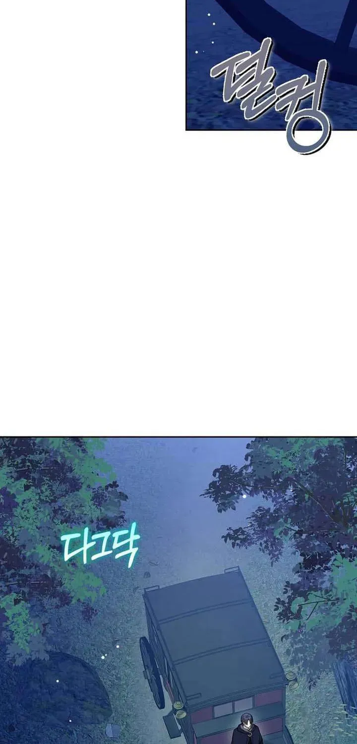 Khi Nam Chính Và Nữ Chính Chia Tay Chap 2 - Next Chap 3