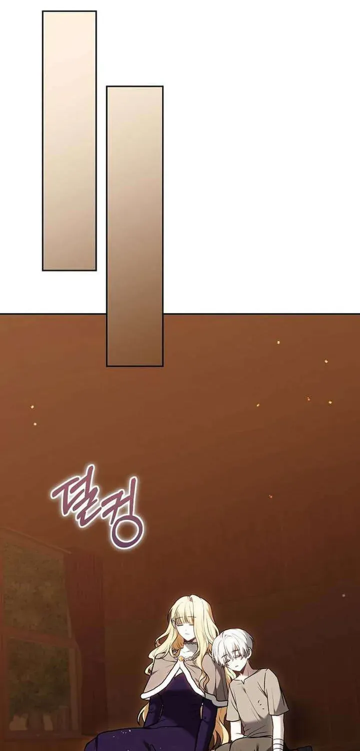 Khi Nam Chính Và Nữ Chính Chia Tay Chap 2 - Next Chap 3