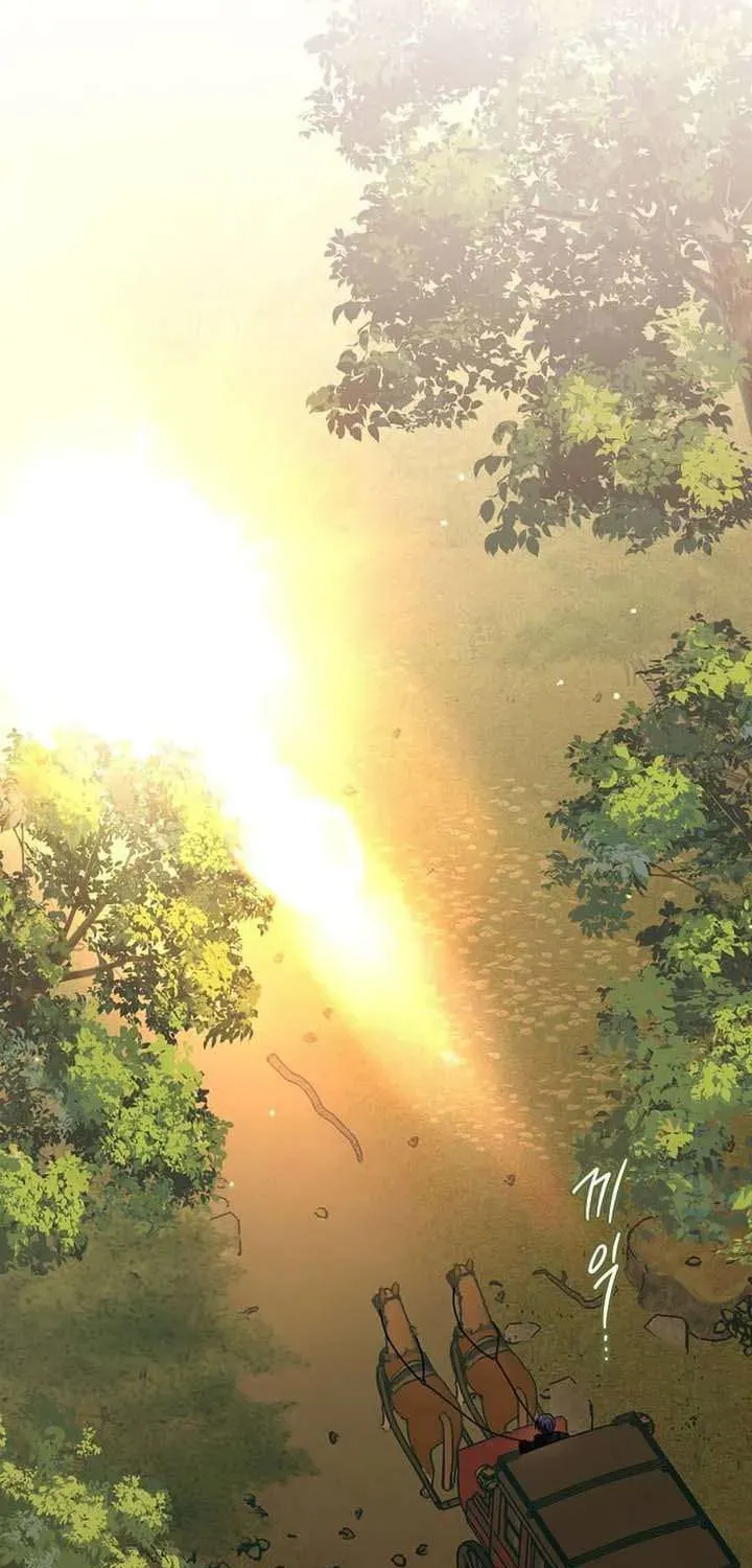 Khi Nam Chính Và Nữ Chính Chia Tay Chap 2 - Next Chap 3