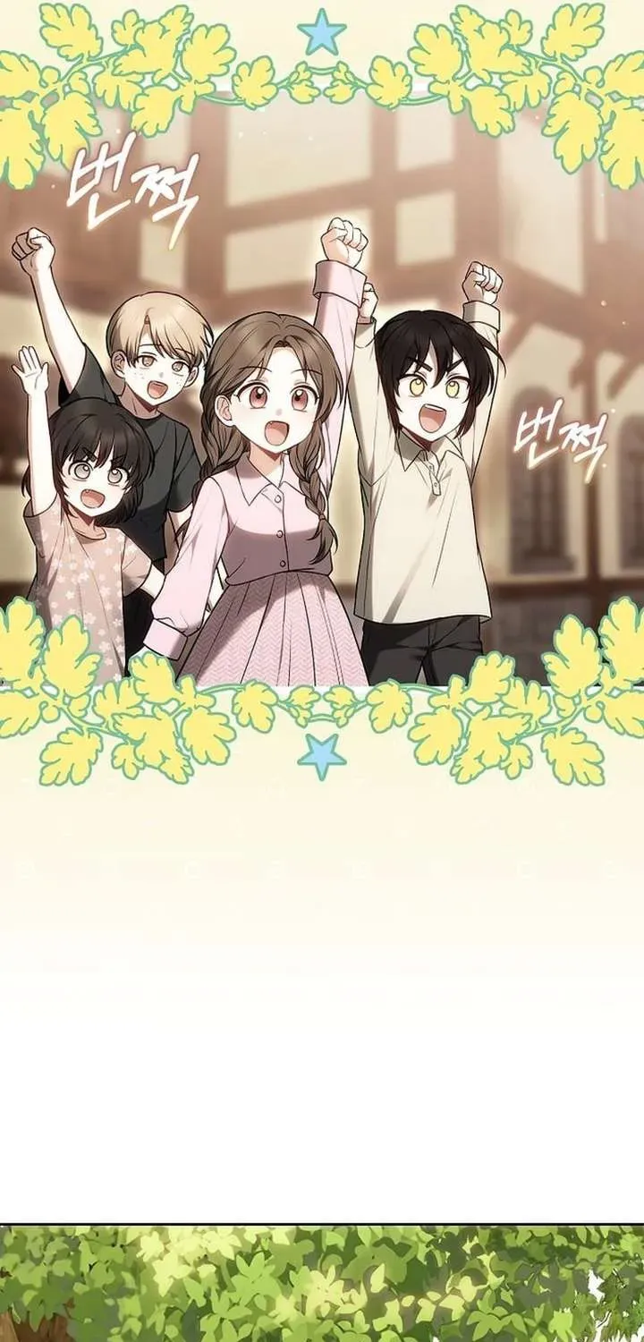 Khi Nam Chính Và Nữ Chính Chia Tay Chap 3 - Next Chap 4