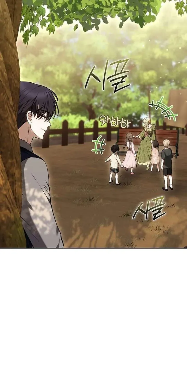 Khi Nam Chính Và Nữ Chính Chia Tay Chap 3 - Next Chap 4