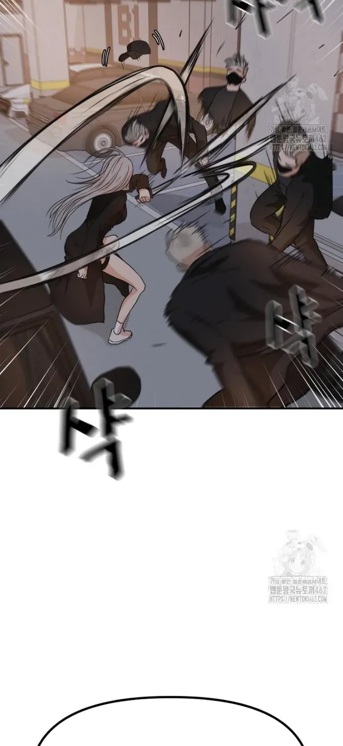 Bạn Trai Vệ Sĩ Chap 154 - Next Chap 153