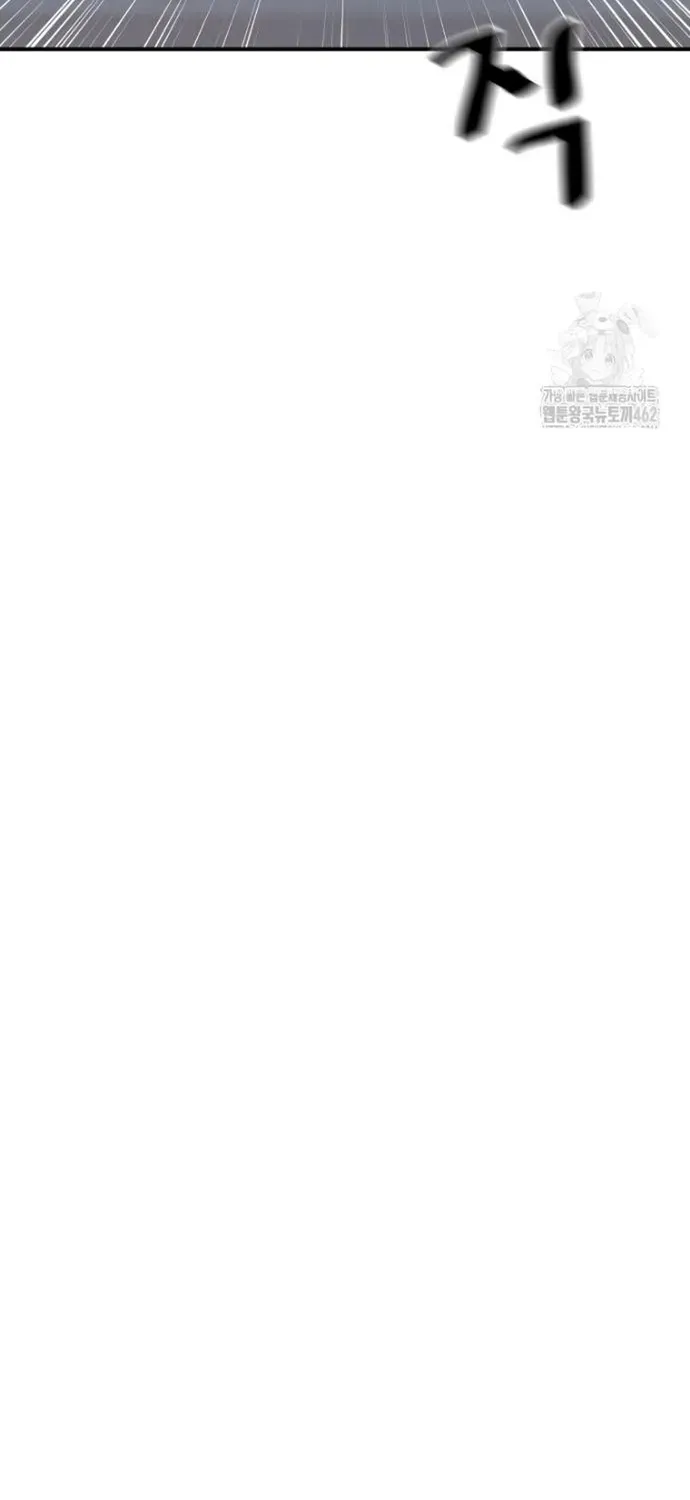 Bạn Trai Vệ Sĩ Chap 154 - Next Chap 153