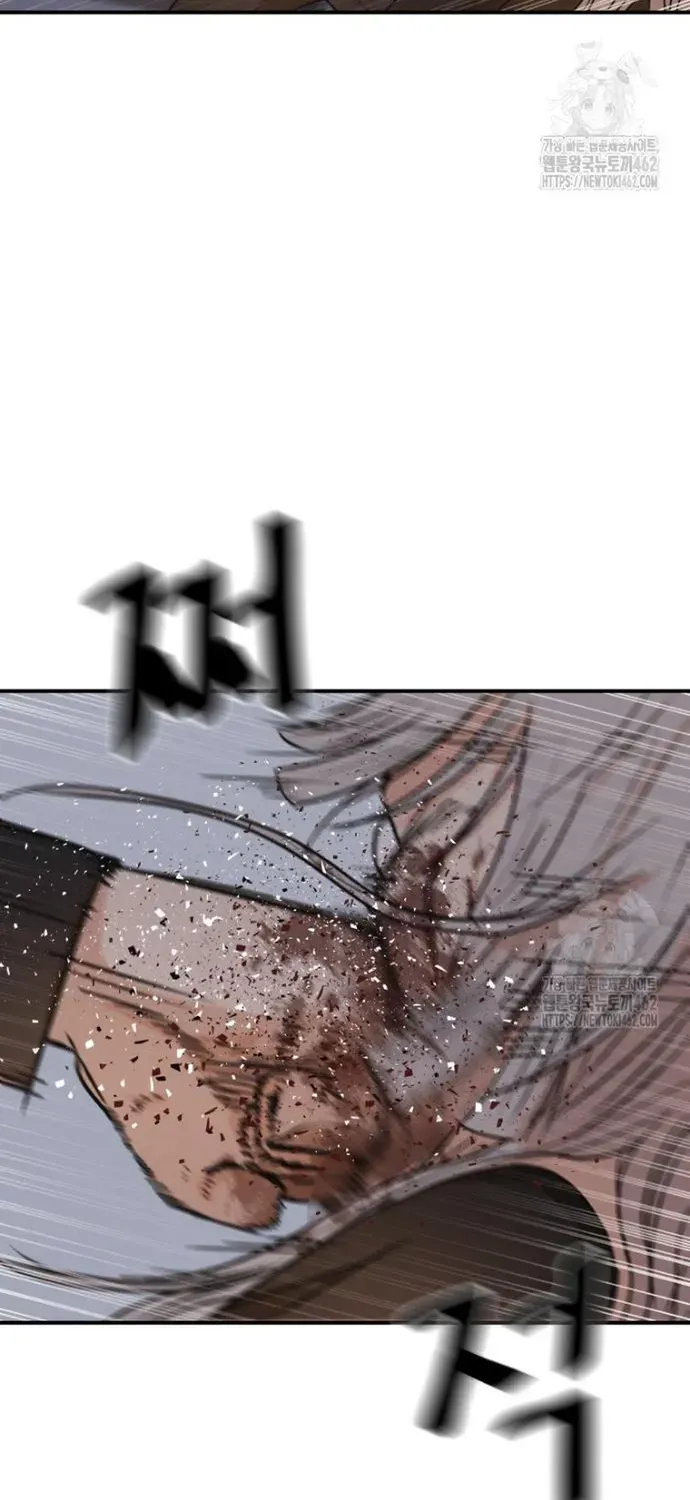 Bạn Trai Vệ Sĩ Chap 154 - Next Chap 153