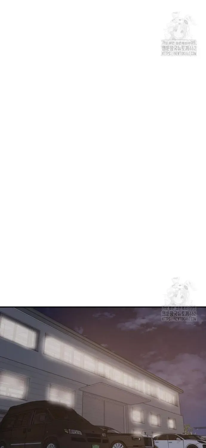 Bạn Trai Vệ Sĩ Chap 154 - Next Chap 153