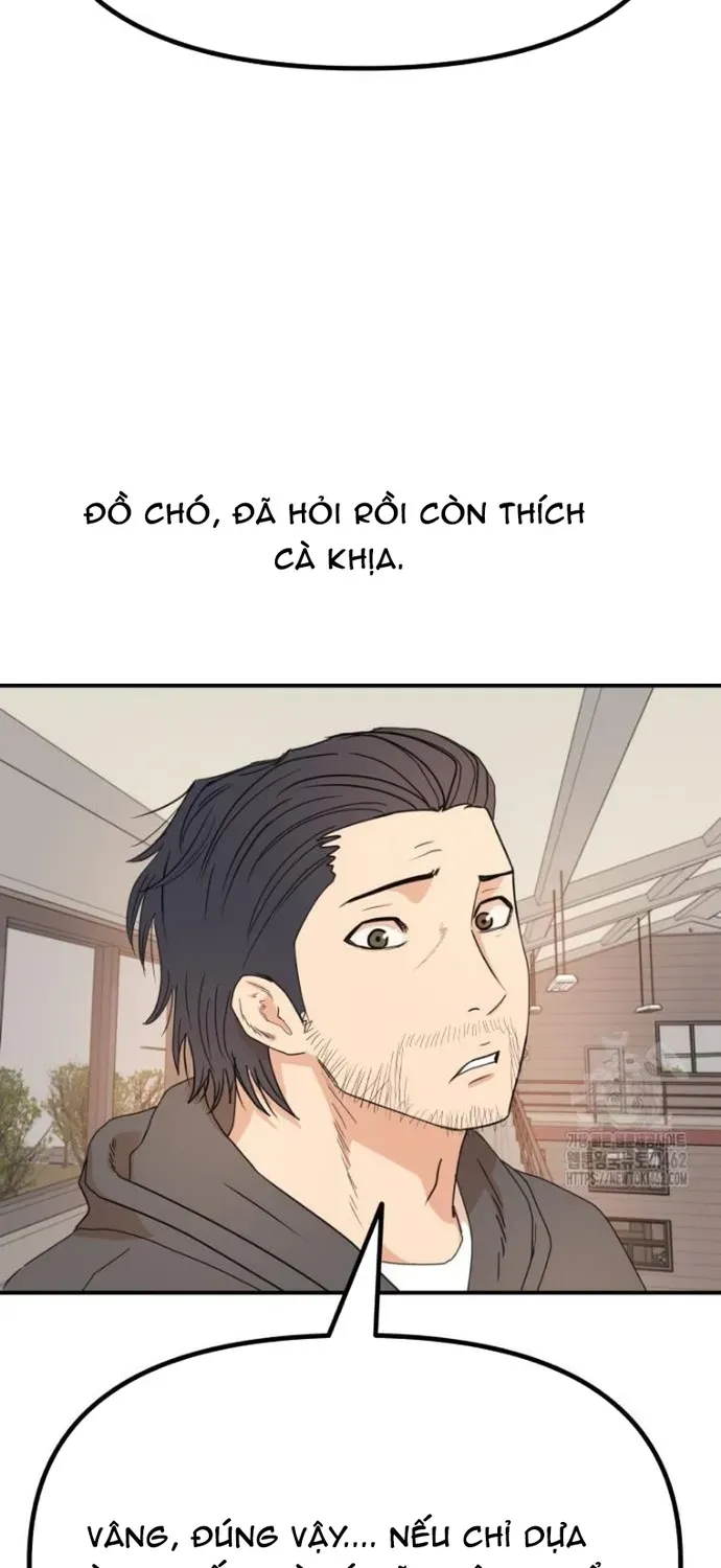 Bạn Trai Vệ Sĩ Chap 154 - Next Chap 153