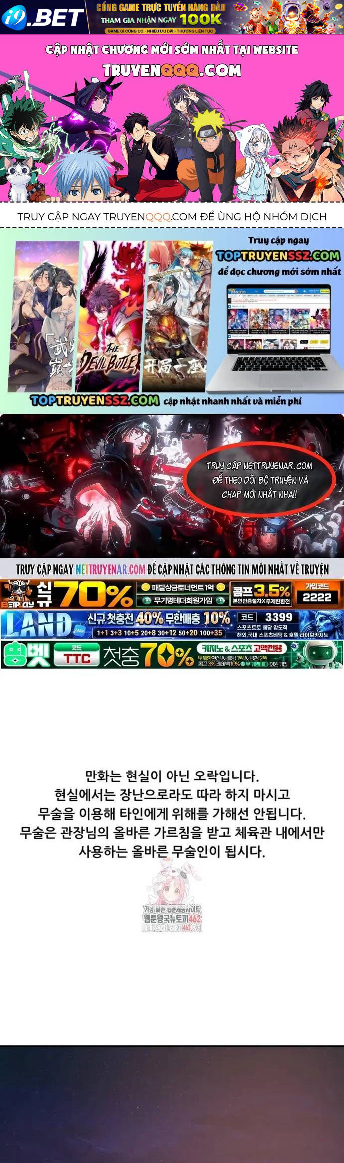 Bạn Trai Vệ Sĩ Chap 156 - Next Chap 155