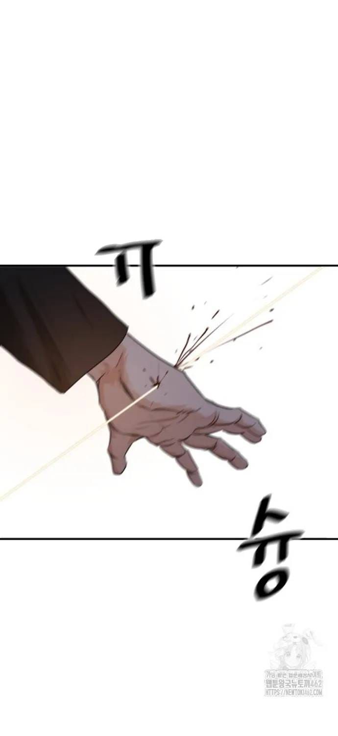 Bạn Trai Vệ Sĩ Chap 156 - Next Chap 155