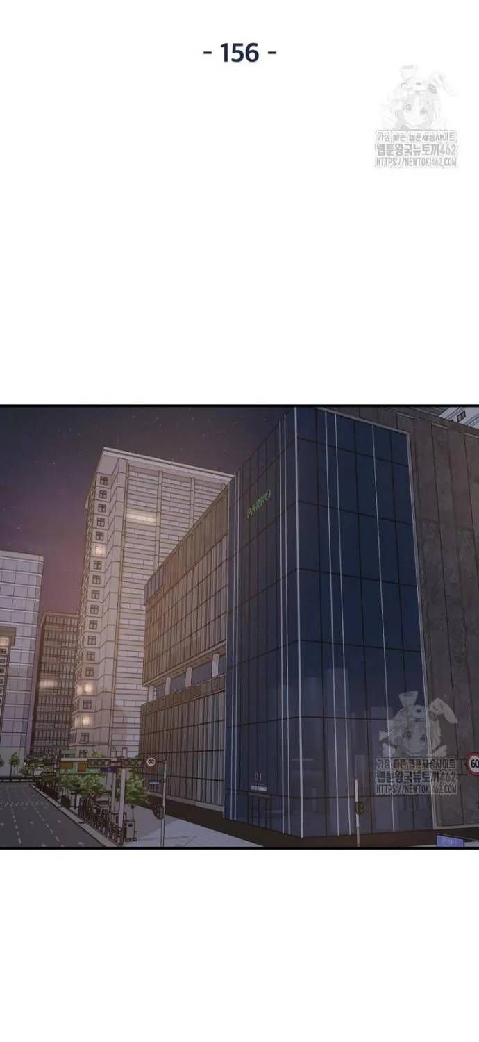 Bạn Trai Vệ Sĩ Chap 156 - Next Chap 155