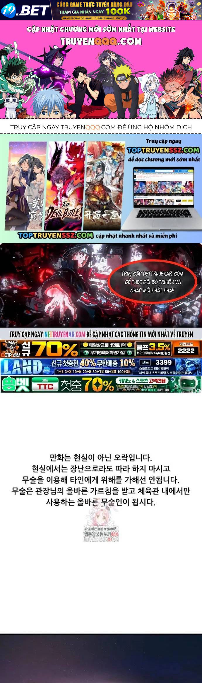 Bạn Trai Vệ Sĩ Chap 157 - Next Chap 156